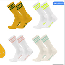 Load image into Gallery viewer, Child of God Socks
